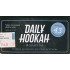 Табак для кальяна Daily Hookah (Дейли Хука) Мятная Пастилка 60г Акцизный